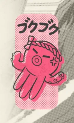 Toshi Ways Club